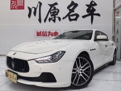 2015年6月 瑪莎拉蒂 Ghibli 3.0T 標(biāo)準(zhǔn)版圖片