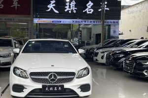 奔驰E级 奔驰 E 260 敞篷轿跑车