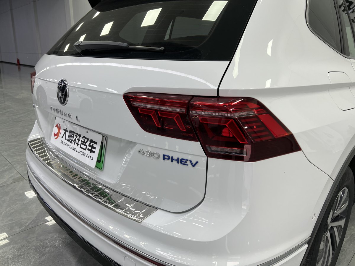 大眾 途觀L新能源  2023款 430PHEV 插電混動尊貴版圖片