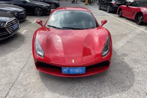 488 法拉利 488 GTB