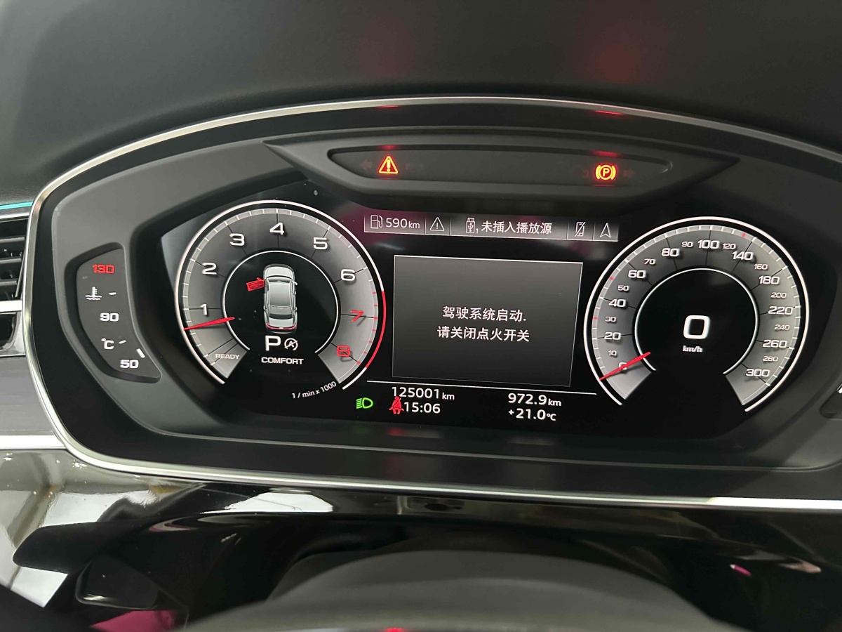 奧迪 奧迪A8  2021款 A8L 50 TFSI quattro 舒適型圖片