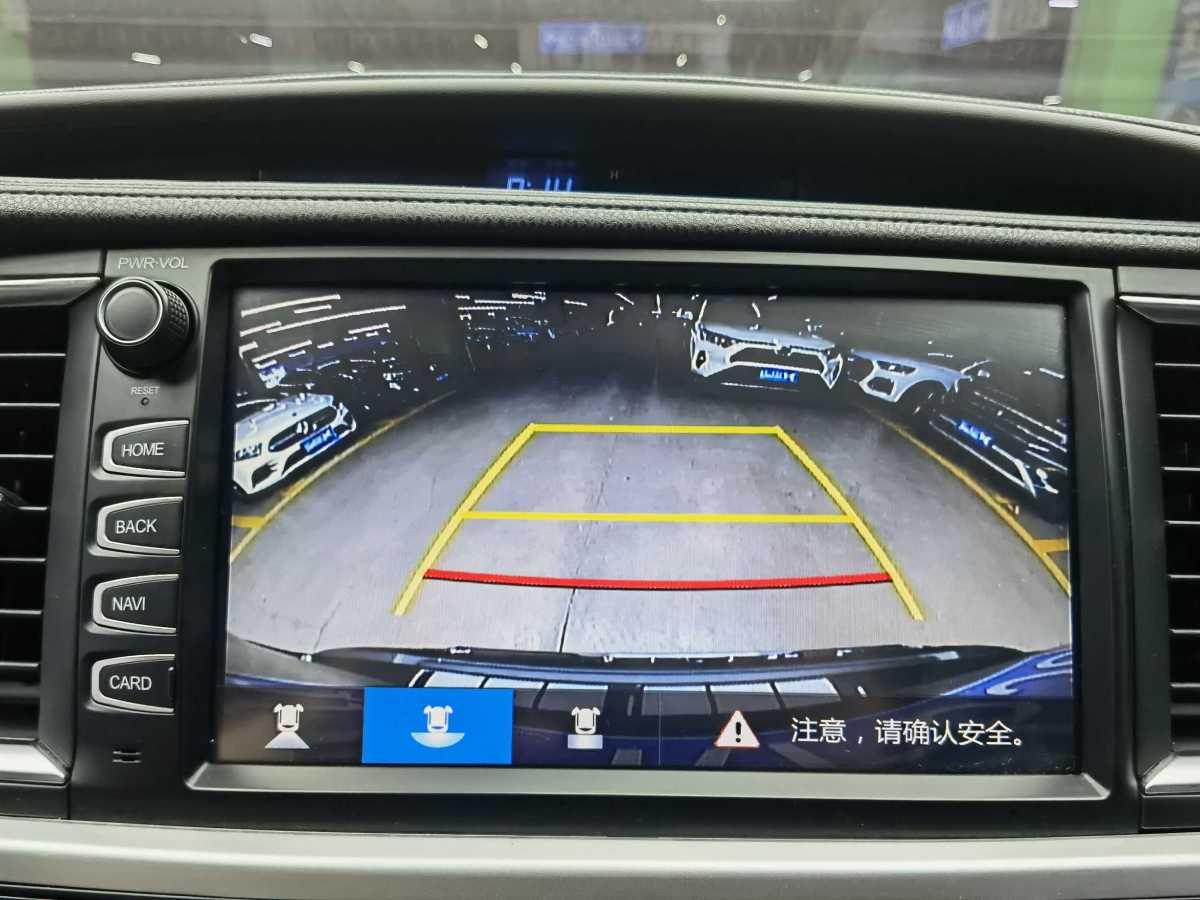 2019年7月豐田 漢蘭達(dá)  2018款 2.0T 四驅(qū)豪華版 7座 國VI