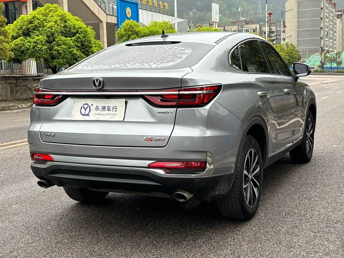 長安 CS85 COUPE  2019款  1.5T 型版 國VI圖片