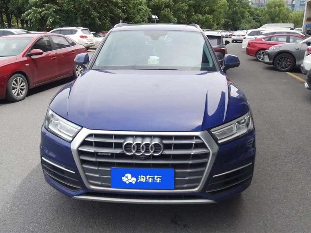 奧迪 奧迪Q5L  2020款 改款 40 TFSI 榮享進取型圖片