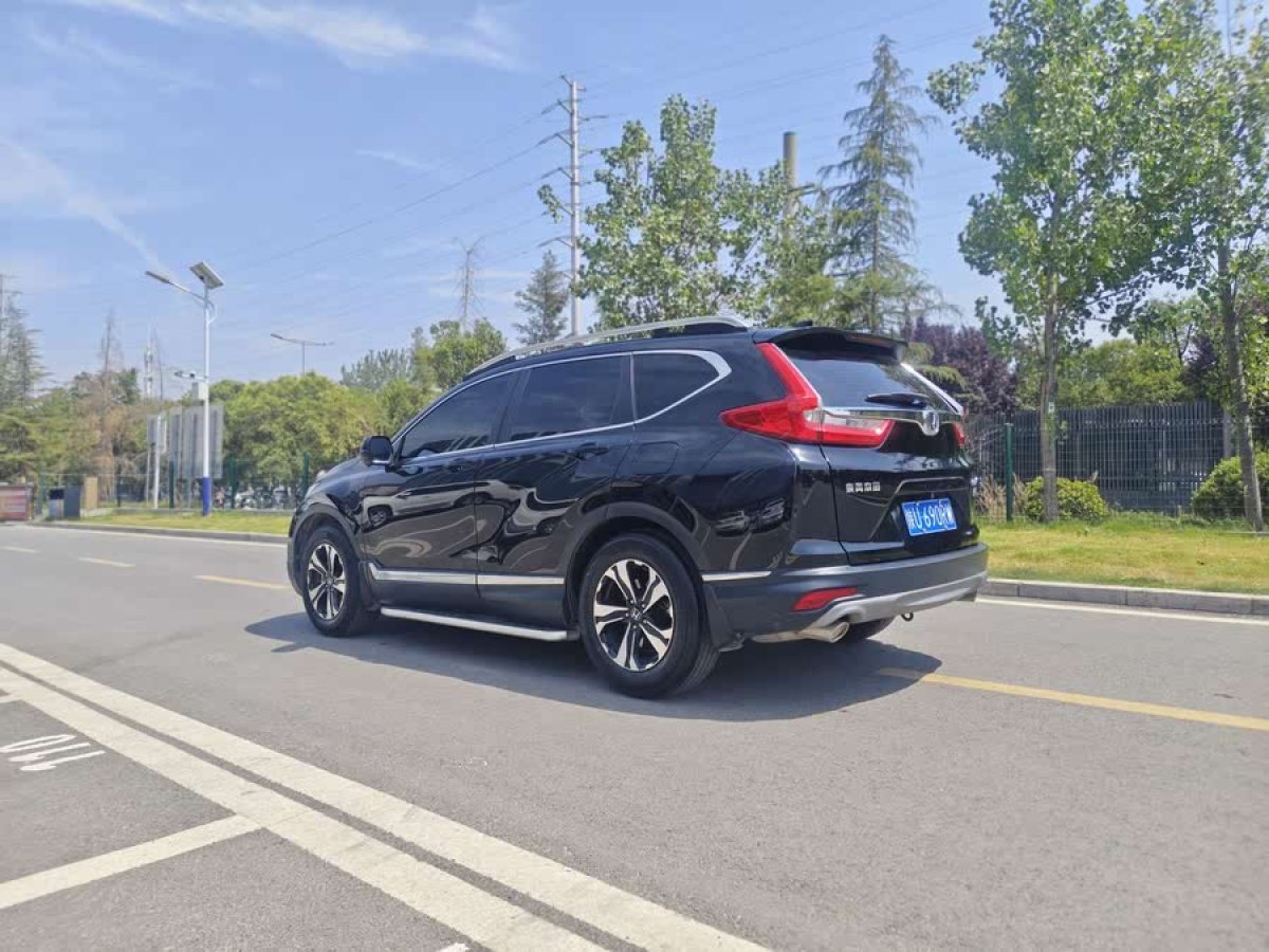 本田 CR-V  2019款 240TURBO CVT兩驅(qū)舒適版 國VI圖片