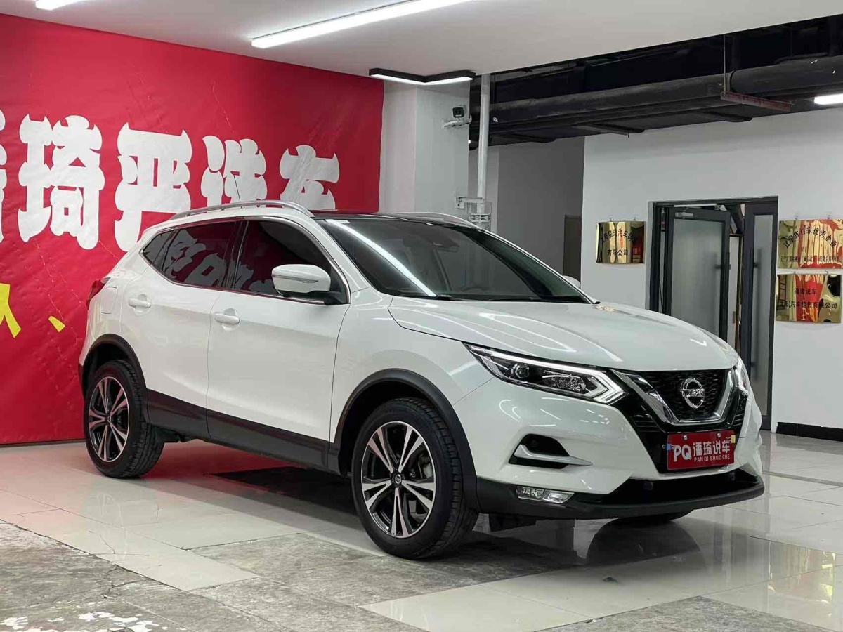 日產(chǎn) 逍客  2022款 2.0L CVT XV智享版圖片