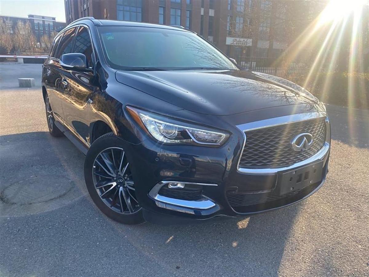 英菲尼迪 QX60  2020款 2.5 S/C Hybrid 兩驅(qū)卓越版 國VI圖片