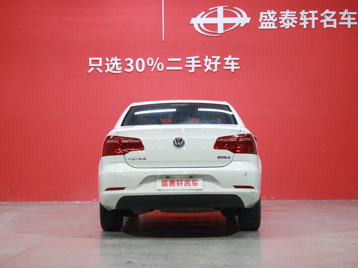 大眾 寶來  2015款 質(zhì)惠版 1.6L 自動(dòng)舒適型圖片