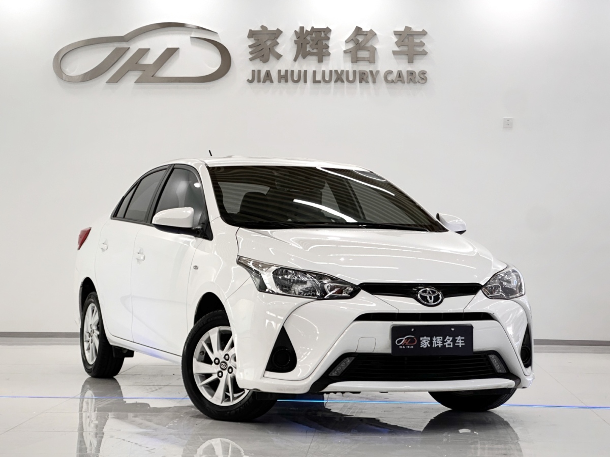 豐田 YARiS L 致享  2019款 1.5G CVT炫動版 國VI圖片