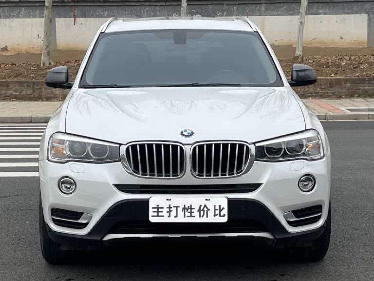 2014年9月寶馬 寶馬X3  2014款 xDrive20i X設(shè)計套裝