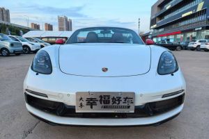 718 保時(shí)捷 Boxster 2.0T