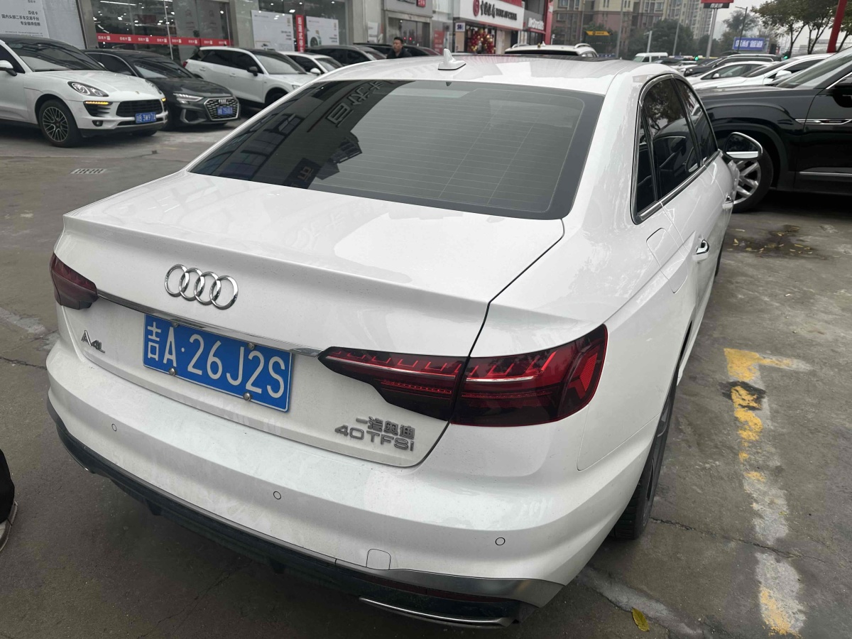 奧迪 奧迪A4L  2020款 40 TFSI 時(shí)尚動(dòng)感型圖片