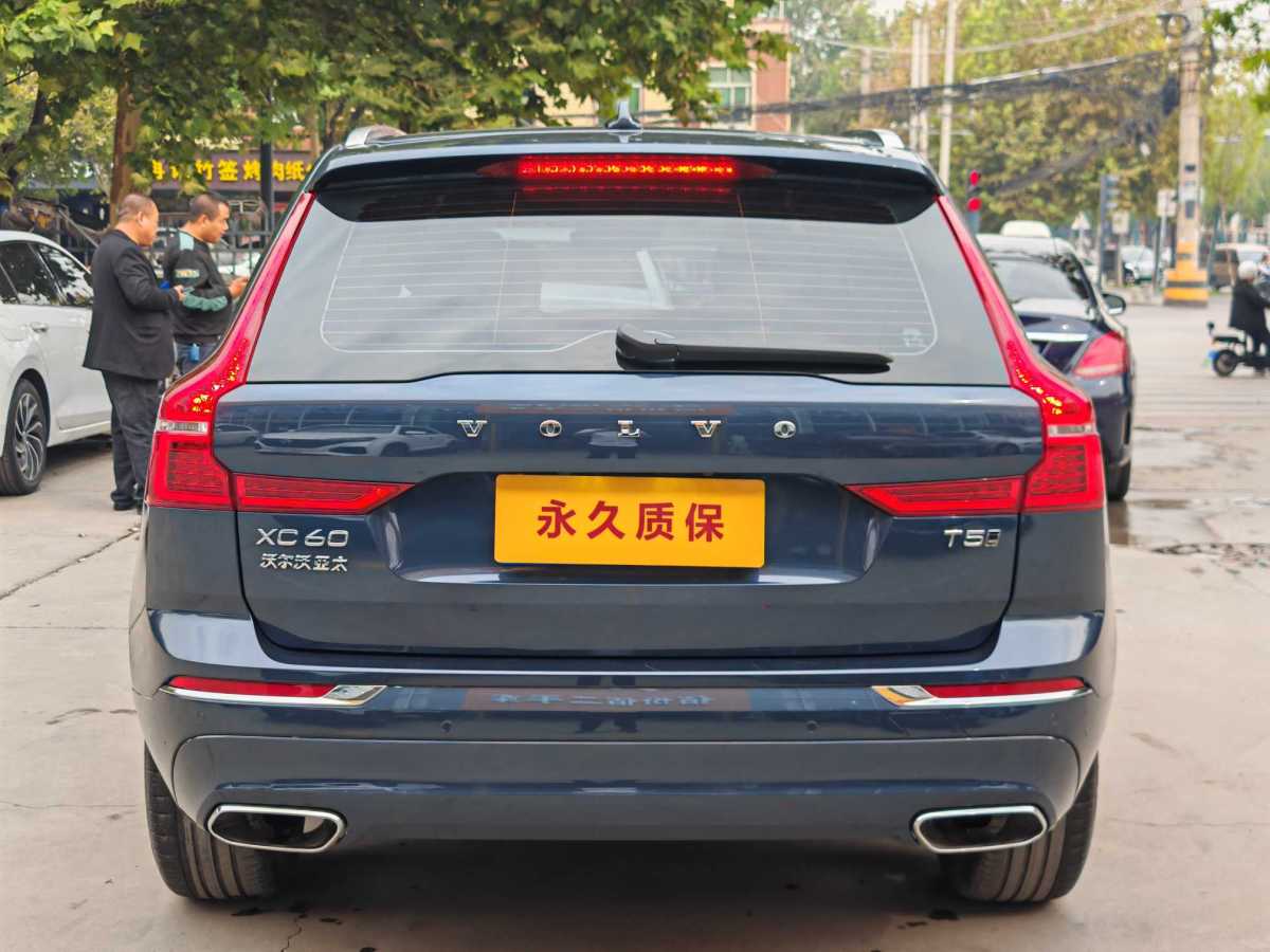 2021年1月沃爾沃 XC60  2021款 T5 四驅智遠豪華版