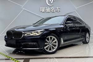 宝马7系 宝马 730Li 领先型