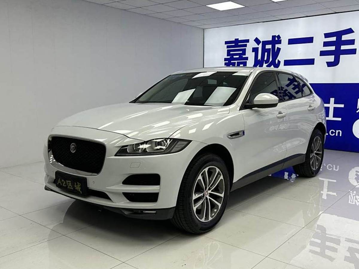 捷豹 F-PACE  2016款 2.0T 兩驅都市尊享版圖片