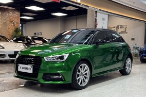 奧迪A1 奧迪 30 TFSI Sportback Design風(fēng)尚版