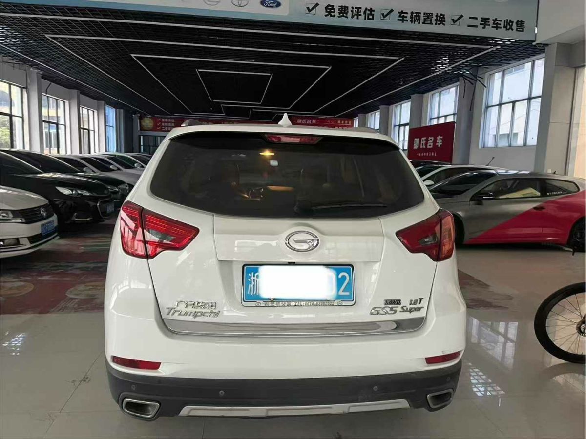 廣汽傳祺 GS3  2017款 150N 自動精英版圖片