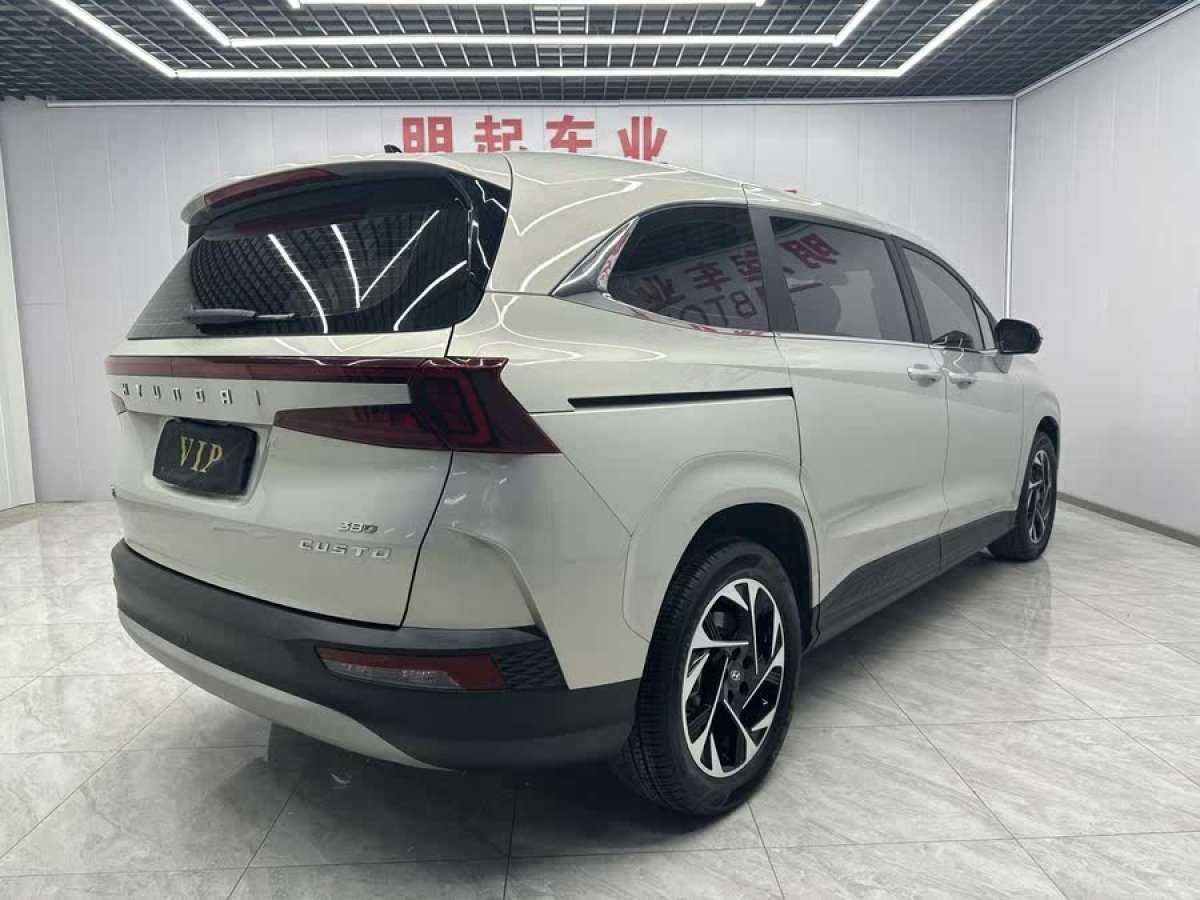 現(xiàn)代 庫(kù)斯途  2024款 380TGDi TOP Premium 智愛旗艦版圖片