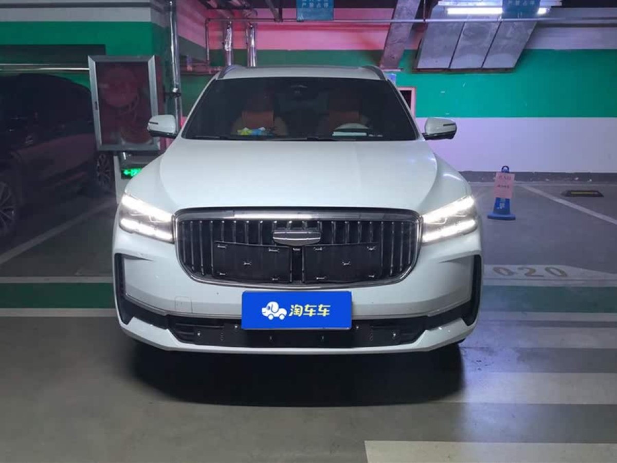 吉利 星越L智擎  2024款 1.5T 天宮版圖片