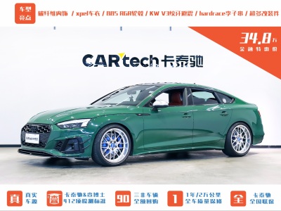 2020年11月 奧迪 奧迪A5(進口) S5 3.0T圖片