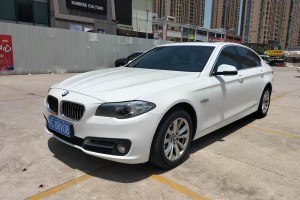 寶馬5系 寶馬 520Li 典雅型
