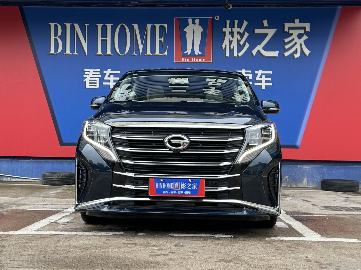 廣汽傳祺 M8  2021款 領(lǐng)秀系列 390T 尊貴福祉版圖片