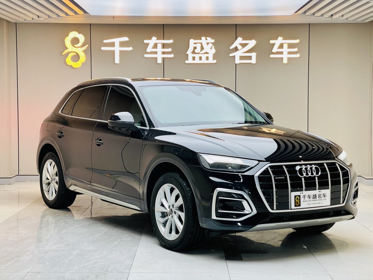奧迪 奧迪Q5L  2024款 40 TFSI 豪華致雅型圖片