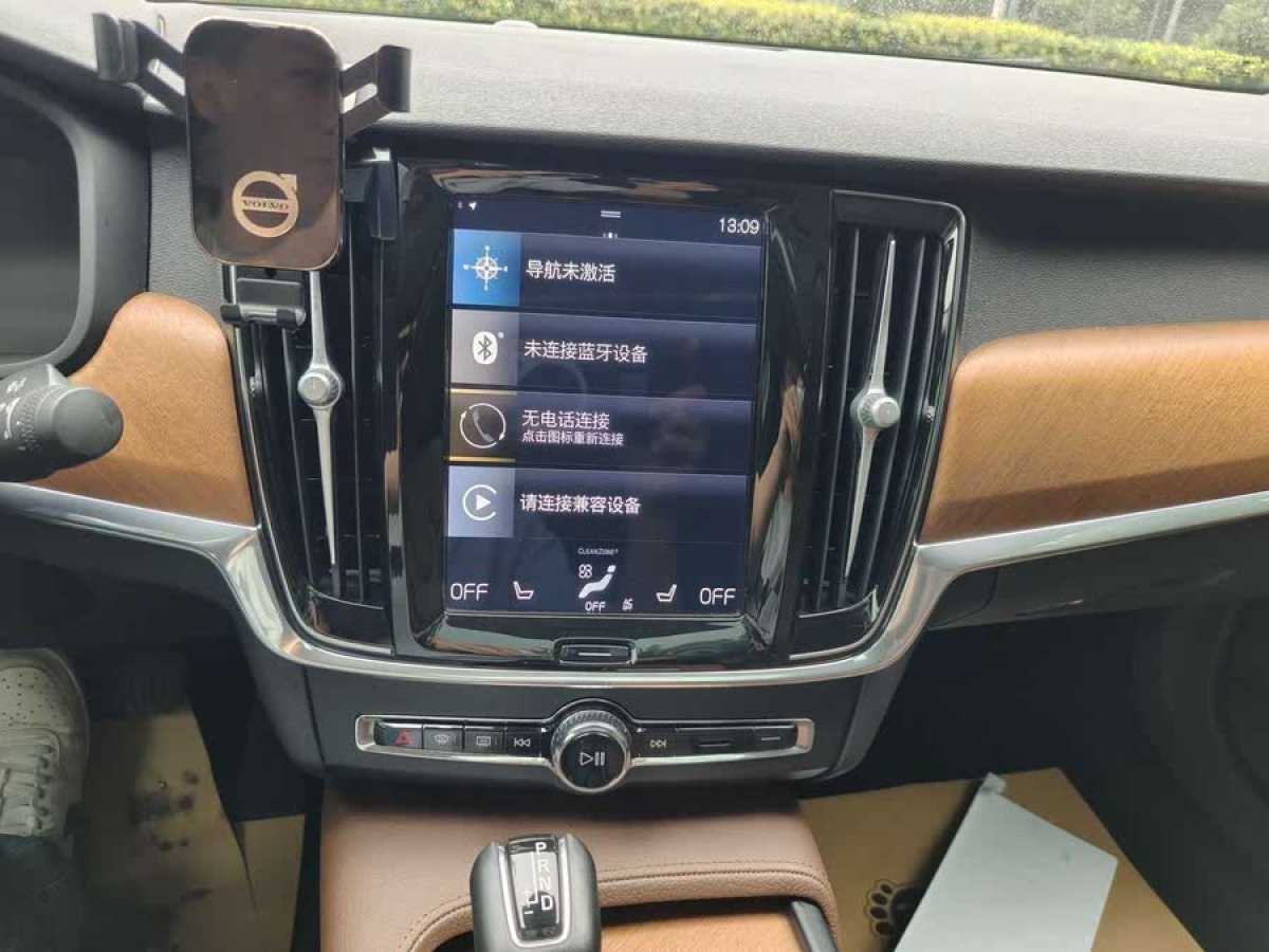 沃爾沃 S90  2020款 改款 T5 智逸豪華版圖片