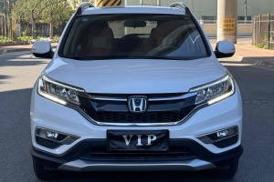 CR-V 本田 2.0L 兩驅(qū)都市版