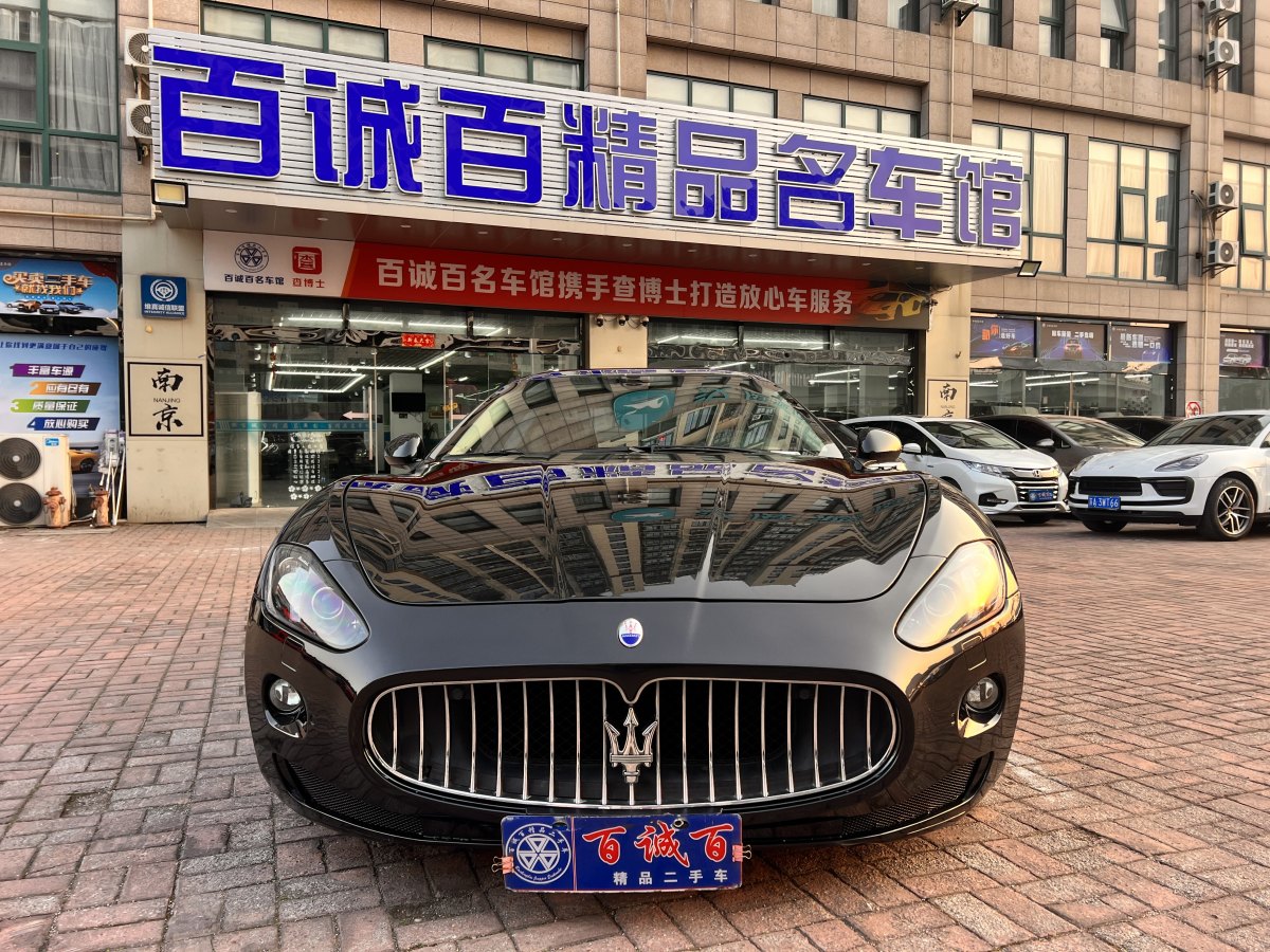 2016年1月瑪莎拉蒂 GranTurismo  2007款 4.2L 標(biāo)準(zhǔn)版