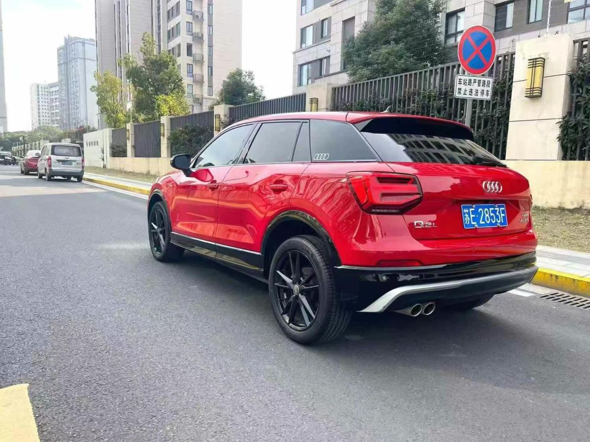 奧迪 奧迪SQ5  2021款 3.0 TFSI quattro圖片