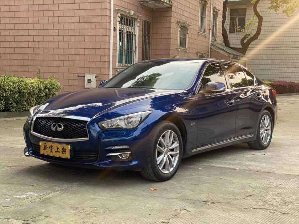 英菲尼迪 Q50L  2015款 2.0T 悦享版