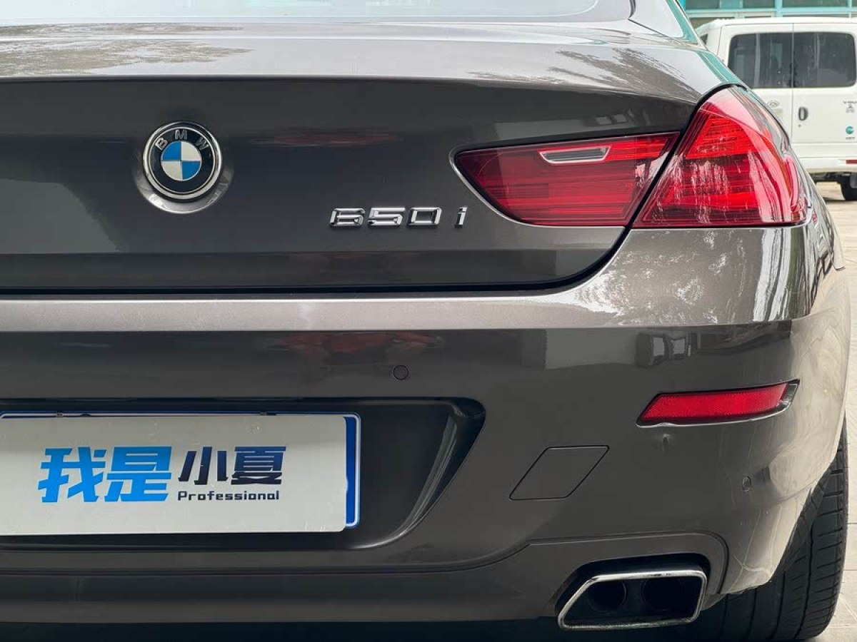 寶馬 寶馬6系  2013款 改款 650i xDrive Gran Coupe圖片