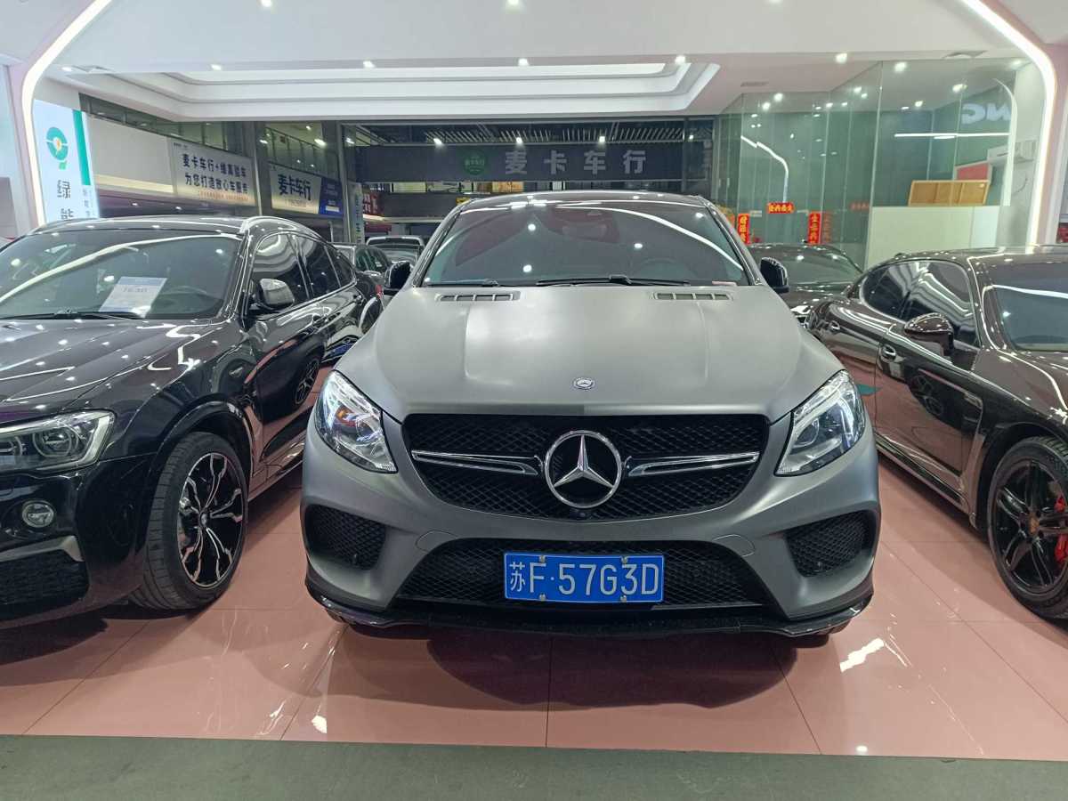 奔馳 奔馳GLE轎跑  2015款 GLE 450 AMG 4MATIC 轎跑SUV圖片