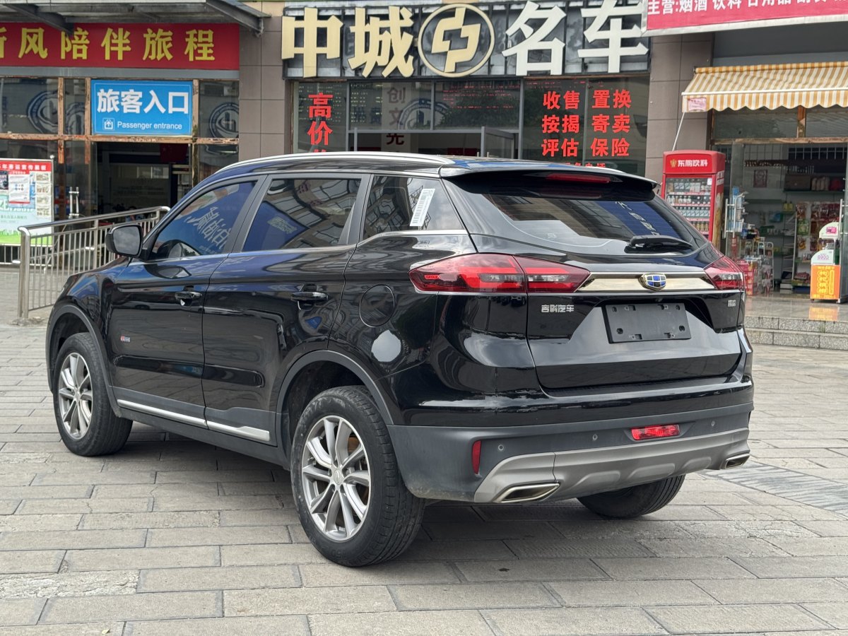 吉利 博越  2020款  1.8TD DCT兩驅(qū)智聯(lián)型4G互聯(lián)版圖片