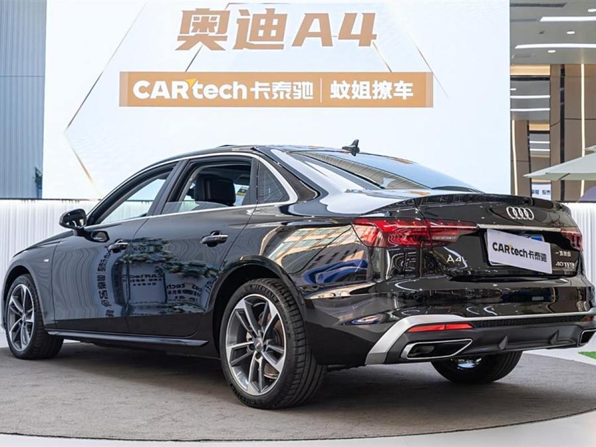 奧迪 奧迪A4L  2022款 40 TFSI 時(shí)尚動(dòng)感型圖片