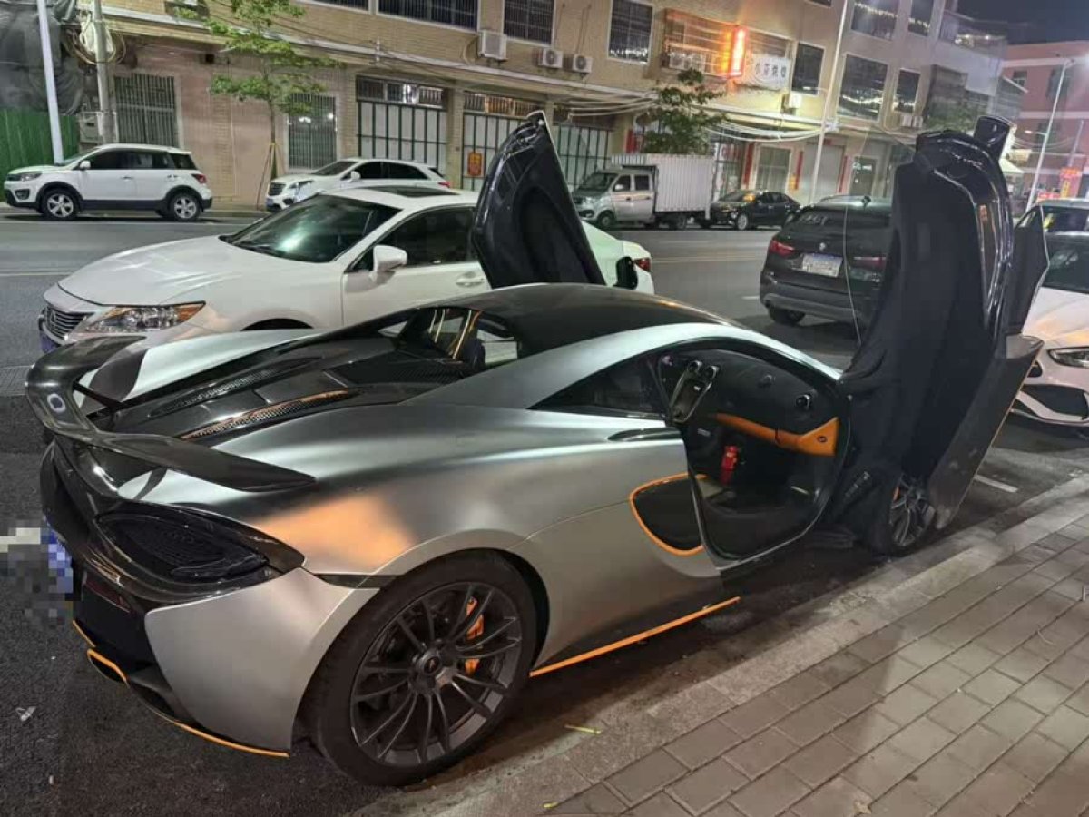 邁凱倫 570  2015款 570S 3.8T Coupe圖片