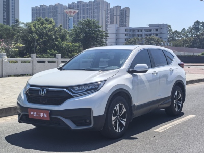 2021年11月 本田 CR-V 240TURBO CVT两驱舒适版 国VI图片