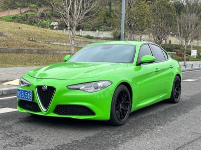 2018年4月 阿爾法·羅密歐 Giulia 2.0T 200HP 精英版圖片