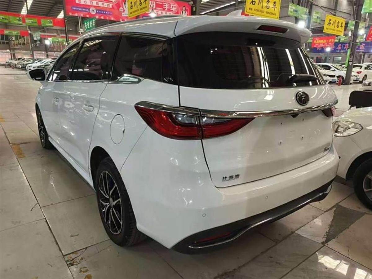 比亞迪 宋MAX  2017款 1.5T 自動智聯(lián)尊貴型 7座圖片