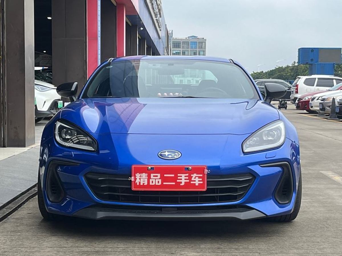 2023年5月斯巴魯 BRZ  2023款 2.4L 手動(dòng)10周年紀(jì)念版