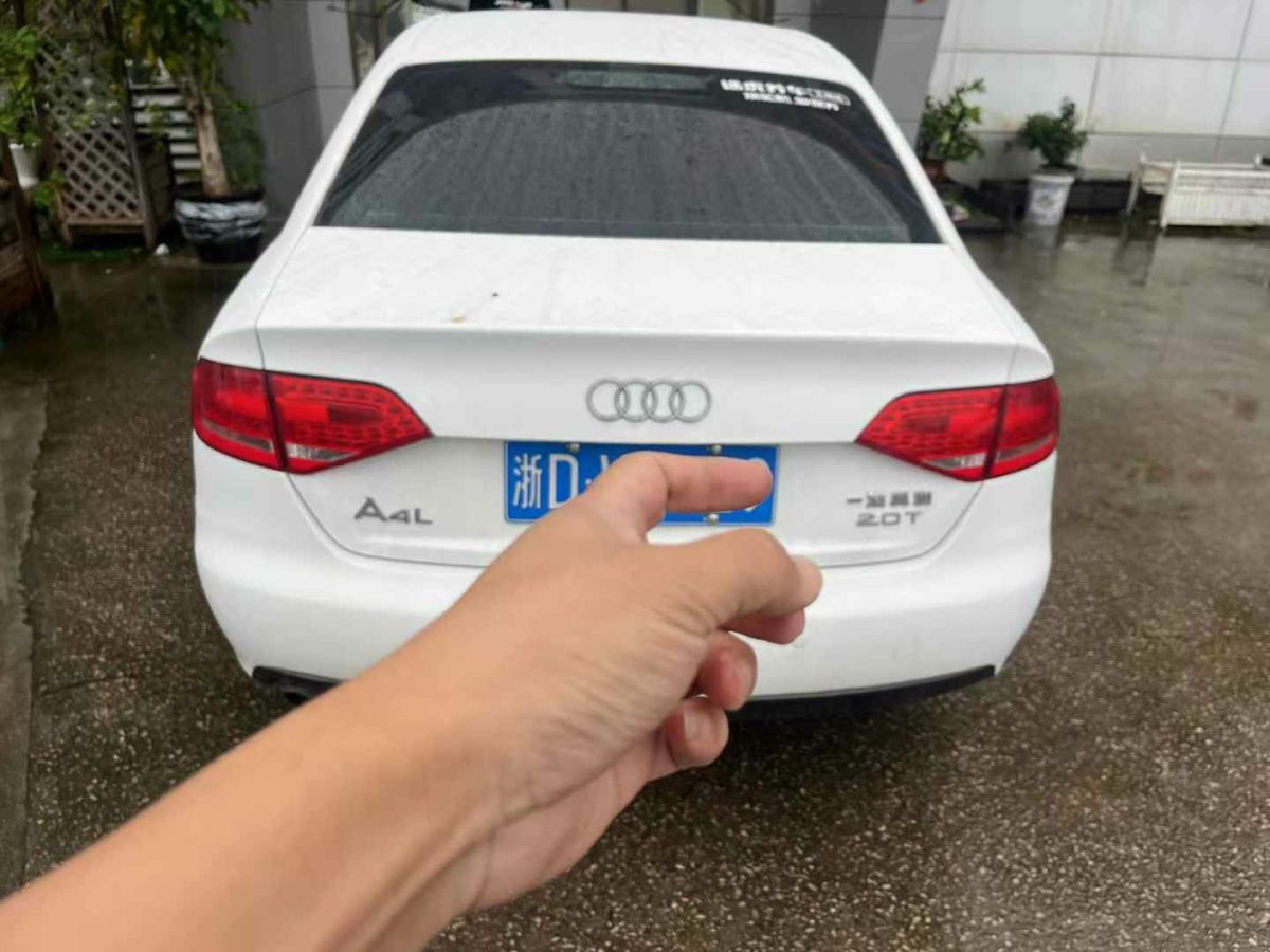 長(zhǎng)城 V80  2012款 1.5T 手動(dòng)實(shí)尚型圖片