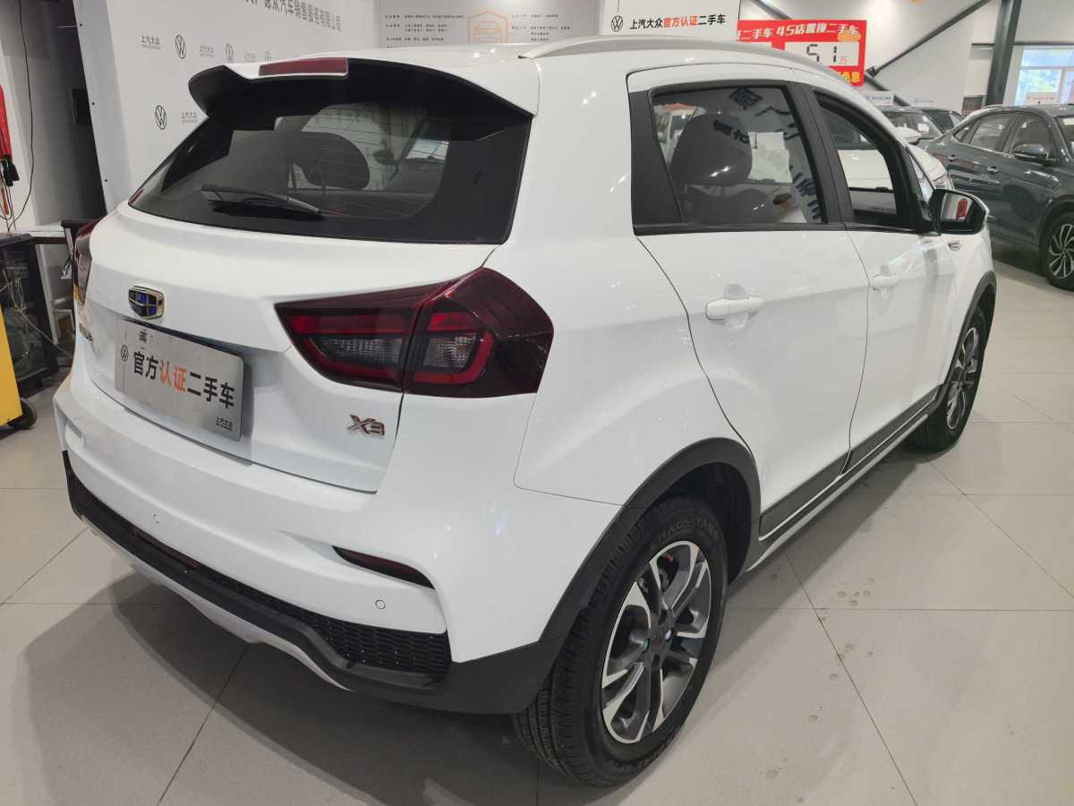 吉利 遠(yuǎn)景X3  2017款 1.5L 手動精英型圖片