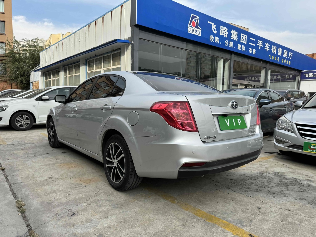 奔騰 B50  2013款 1.6L 手動(dòng)舒適型圖片