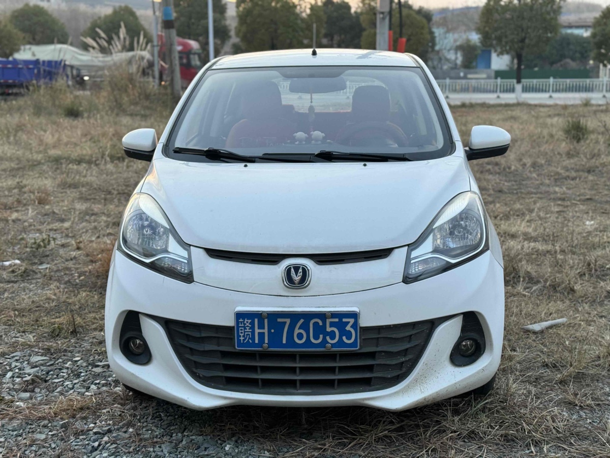 長(zhǎng)安 奔奔  2015款 1.4L IMT尊貴型 國(guó)V圖片