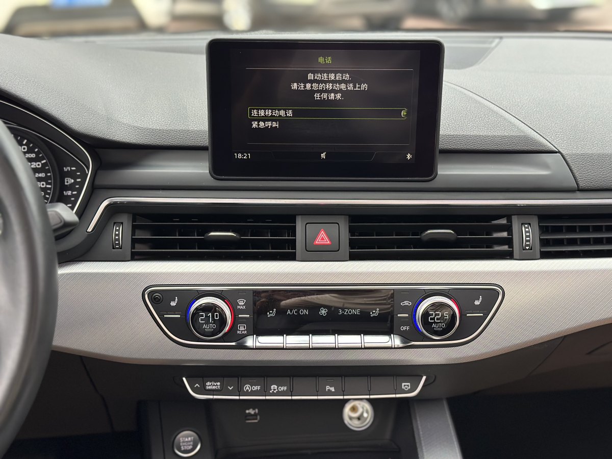 奧迪 奧迪A5  2017款 Cabriolet 40 TFSI 時尚型圖片