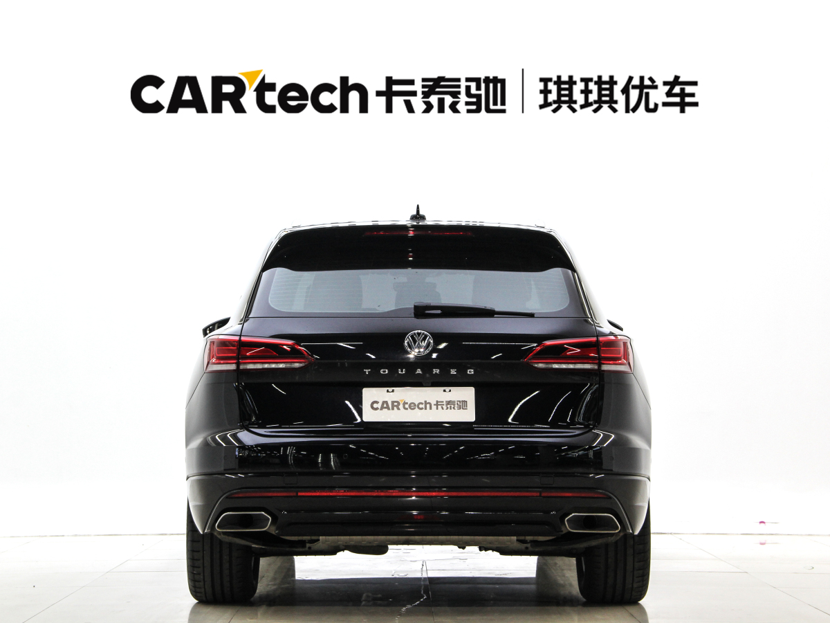 大眾 途銳  2020款 2.0TSI 銳尚版 國VI圖片