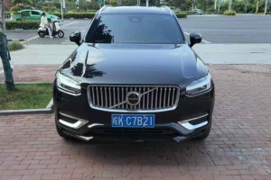 XC90 沃尔沃 B5 智行豪华版 5座