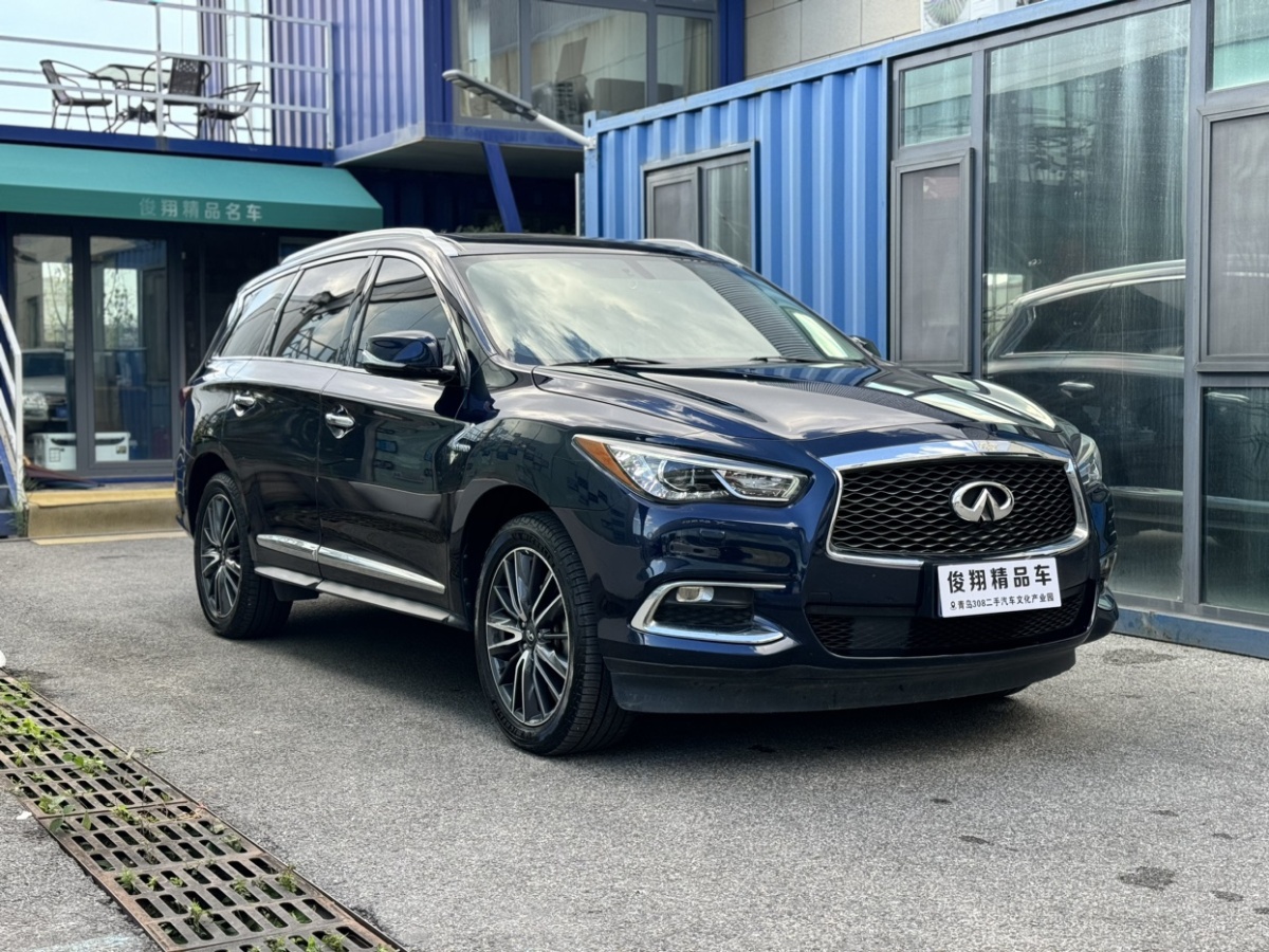 英菲尼迪 QX60  2016款 2.5T Hybrid 兩驅(qū)卓越版圖片