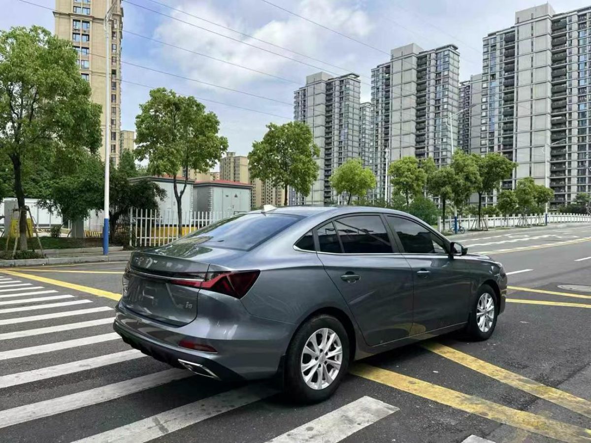 榮威 i5  2024款 1.5L CVT尊榮版圖片